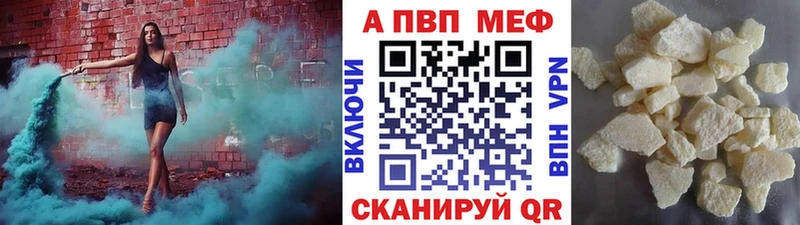 Сколько стоит Хасавюрт Конопля  omg зеркало  ГАШ  А ПВП  АМФЕТАМИН 