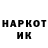 Амфетамин VHQ Gerad Berish