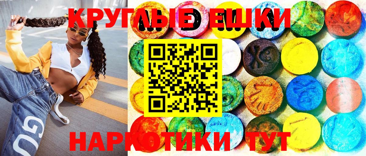 ГАШ  Гашиш  Хасавюрт  Меф МЯУ МЯУ   Вход с VPN  Бошки Шишки 