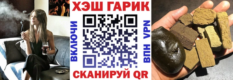 площадка какой сайт  Хасавюрт  ГАШ ice o lator 