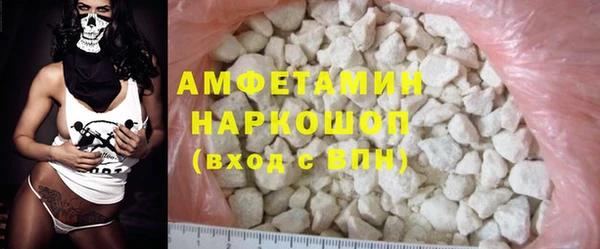 хмурый Абинск