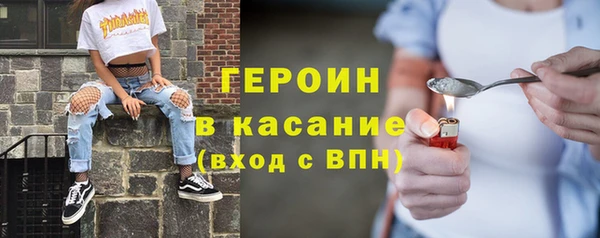 хмурый Абинск