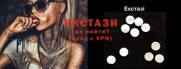 хмурый Абинск