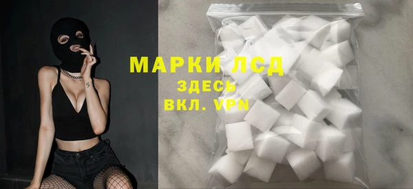 хмурый Абинск