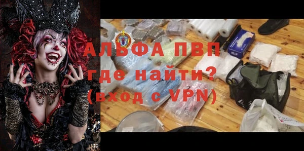 хмурый Абинск