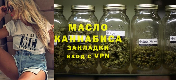 хмурый Абинск