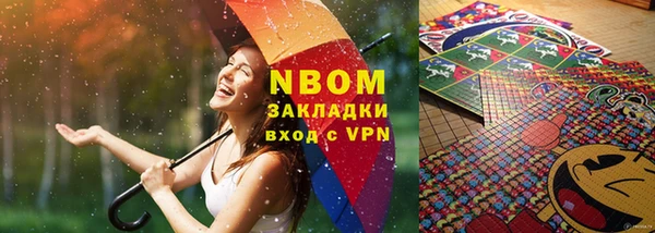мдпв Абаза