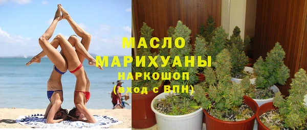 хмурый Абинск