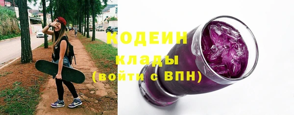 хмурый Абинск
