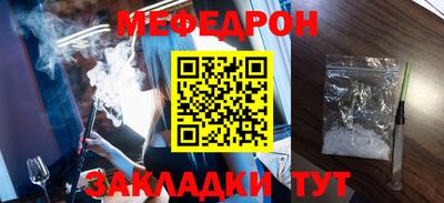 гидра Обь
