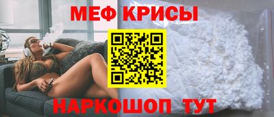 гидра Обь