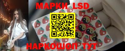 гидра Обь