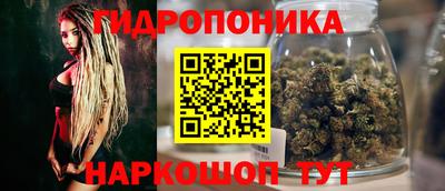 стафф Нягань