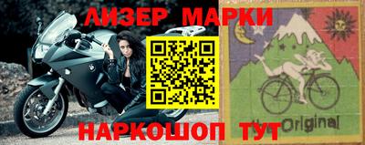 стафф Нягань