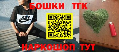 гидра Обь