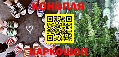 стафф Нягань