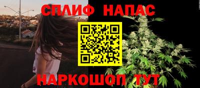 стафф Нягань