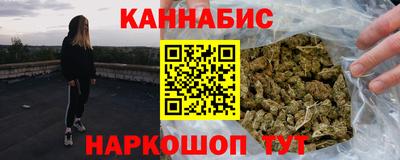 гидра Обь