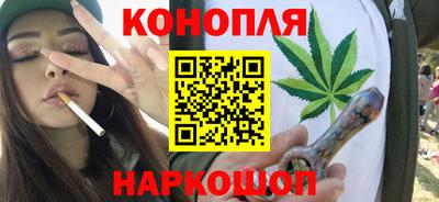 СК Гулькевичи
