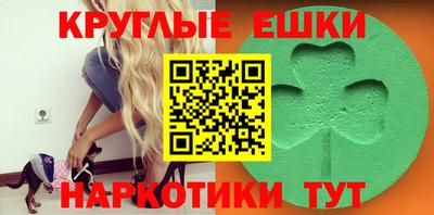стафф Нягань