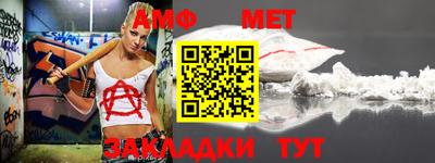 гашишное масло Обнинск