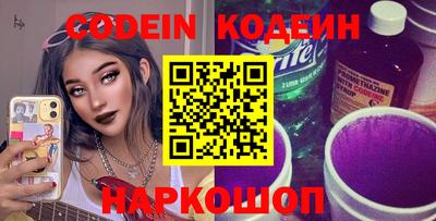 дистиллят марихуана Гуково